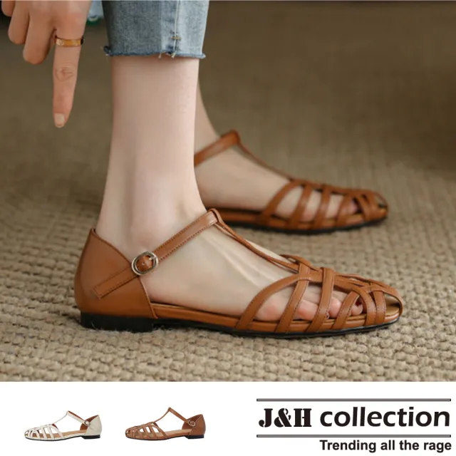 【J&H collection】波西米亞復古一字帶編織涼鞋(現+預 白色/棕色)