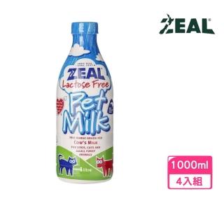 【ZEAL 真致】紐西蘭犬貓專用鮮乳 1litre/1000ml*4入組