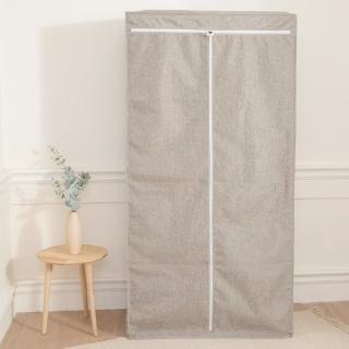 【百特兔寶】北歐風棉麻衣櫥套 約90x45x180cm(居家收納/衣櫥套/防塵套/鐵力士衣架/防塵防汙)