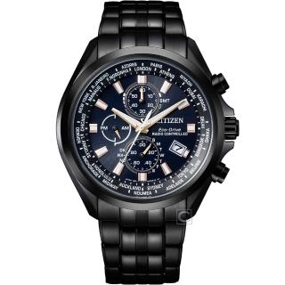 【CITIZEN 星辰】Eco-Drive 光動能 終極任務五局電波錶 男錶(AT8205-83L 送禮首選)