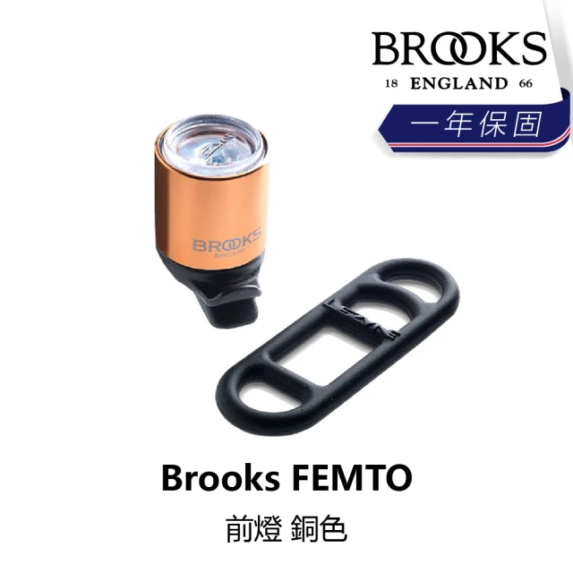【BROOKS】FEMTO 前燈 銅色(B1BK-156-CPLGTN)