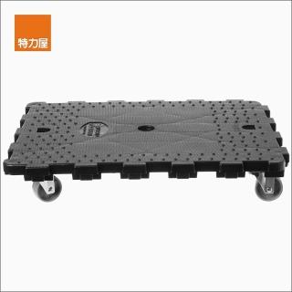 【特力屋】組合式平板車 HS-580