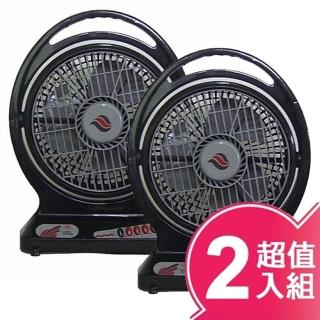 【聯統】10吋手提涼風扇LT-1018(超值二入組)