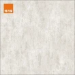 【特力屋】藝素耐燃壁紙-水泥紋-棕AT17192