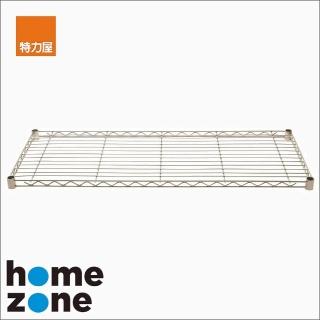 【特力屋】Home Zone 烤漆網片 香檳 74x29cm