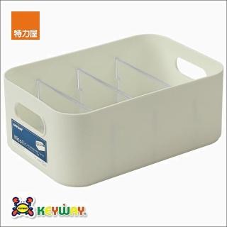 【特力屋】你可3號收納盒附隔板 2入 TLR-03