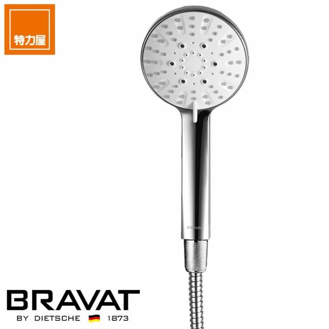 【BRAVAT】2入組 雨林三段蓮蓬頭(附不鏽鋼軟管)