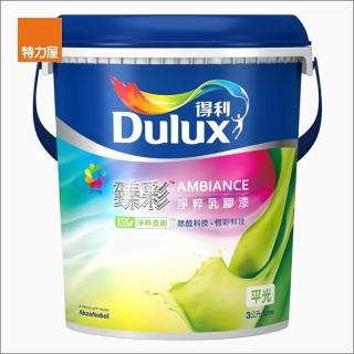 【得利】臻彩淨粹乳膠漆平光 百合白 10L