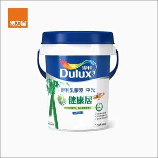 【得利】竹炭健康居抗甲醛乳膠漆 貝殼白 10L