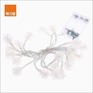 【特力屋】蒲公英串燈電池盒