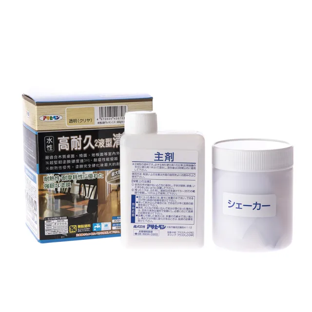 【特力屋】日本Asahipen 水性高耐久3H超耐磨清漆二液型 亮光 300g