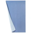 【特力屋】素色防蹣抗菌遮光窗簾290x240cm 藍