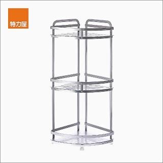 【特力屋】組合 鋁合金三層轉角置物架 2入