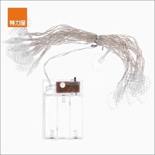 【特力屋】愛心串燈電池盒