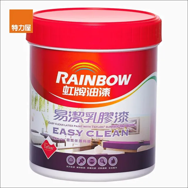 【虹牌】組合  彩虹屋易潔乳膠漆 白色 1L 3入