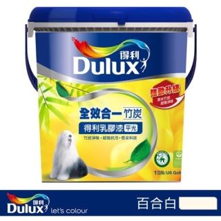 【得利】全效合一竹炭乳膠漆 百合白 10L