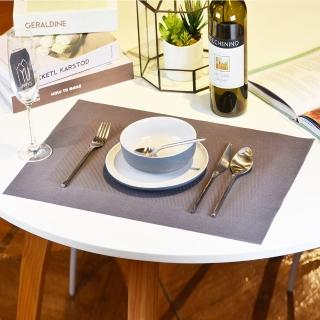 【YU Living 信歐傢居】北歐風特斯林帶邊餐墊三片組 桌墊 裝飾墊(三片一組/長方形/3色)