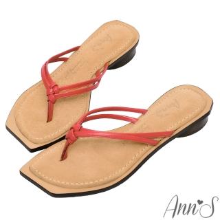 【Ann’S】水洗牛皮-小羊皮細帶夾腳歐美斜方頭涼拖鞋3cm(紅)