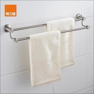 【特力屋】組合 沃克不鏽鋼雙桿毛巾架 霧面2入