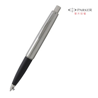 【PARKER】雲峰 鋼桿白夾 原子筆