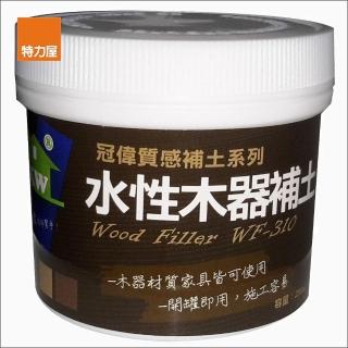【特力屋】冠偉 水性木器補土-紅木色250ml