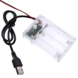 【特力屋】LED 5M 軟條燈 電池式+USB 白光