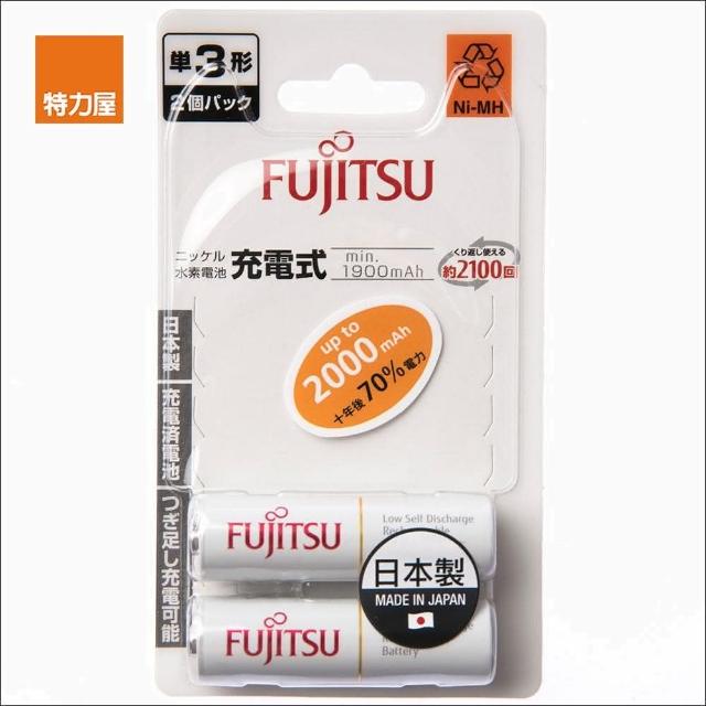 【特力屋】富士通 3號 AA 低自放充電池 實用型 1900mAh 2入 卡裝