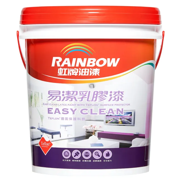 【虹牌】組合  彩虹屋易潔乳膠漆 玫瑰白 10L 2入
