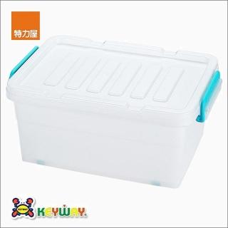 【特力屋】活力箱18L 8入 BQ-20 S