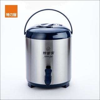 【特力屋】妙管家 不鏽鋼保溫茶桶 7.7L