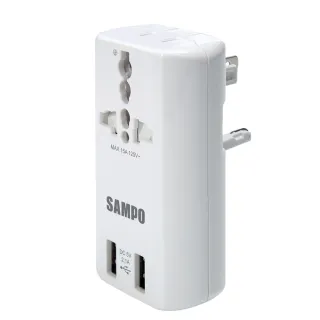 【SAMPO 聲寶】買一送一 雙USB 萬國充電器轉接頭(旅行萬用轉接/USB充電器/擴充座 EP-U141AU2)