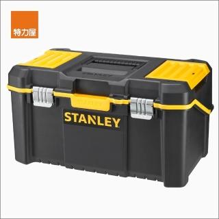 【Stanley】必備19吋多層工具箱 STST83397-1