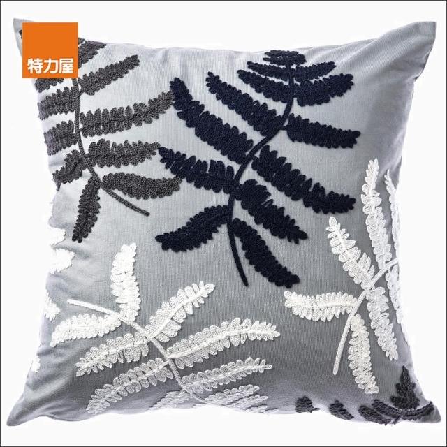 【特力屋】立體葉羽抱枕 45x45cm 灰色款