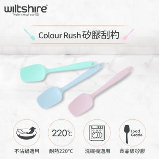 【澳洲Wiltshire】Colour Rush矽膠刮杓(顏色隨機)