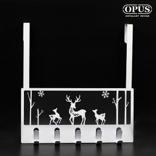 【OPUS 東齊金工】歐式鐵藝-小鹿門後掛勾/免釘牆收納掛鉤/無痕掛衣架(HO-de14W 魔法森林 優雅白)