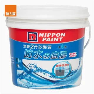 【立邦】全新2代矽酸質防水底膠 白色 15kg