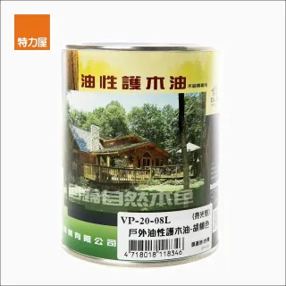 【特力屋】德寶 油性戶外護木油胡桃 亮光 1L