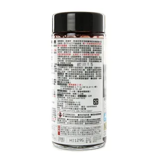 【特力屋】日本Asahipen 水性 耐光型著色劑 紅木 300ml