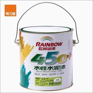 【虹牌】450plus 水泥漆 平光 白色 3L