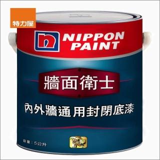 【立邦】牆面衛士 通用底漆 5L