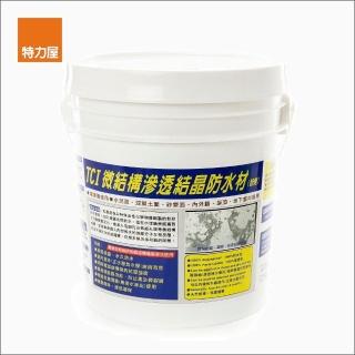 【特力屋】TCI 微結構滲透結晶防水材 2kg （粉劑）