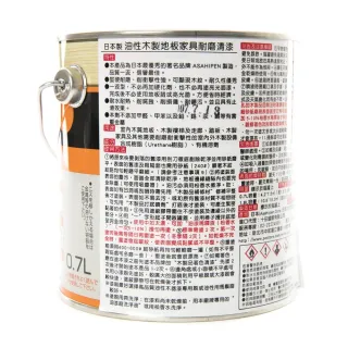 【特力屋】日本Asahipen 木質地板耐磨清漆 透明 半光 0.7L