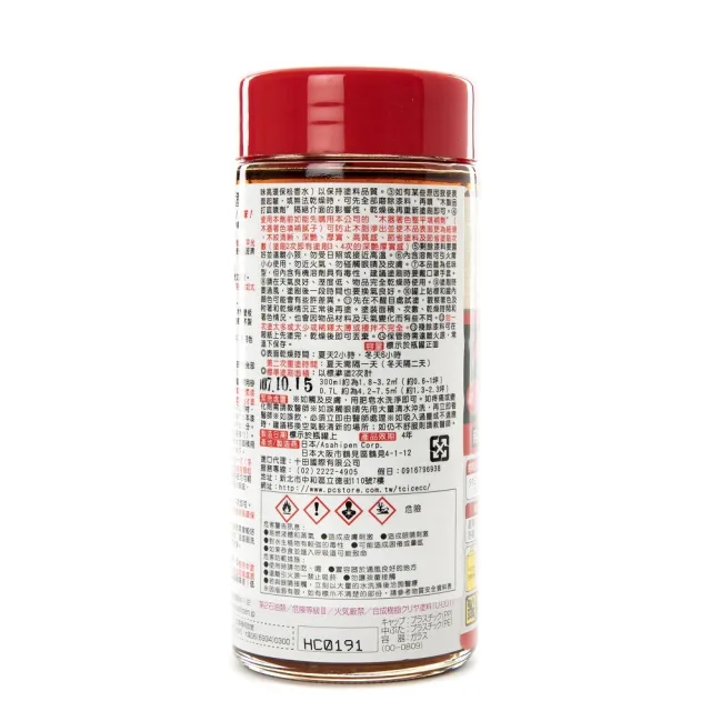 【特力屋】日本Asahipen 木器著色清漆 透明 亮光 0. 3L