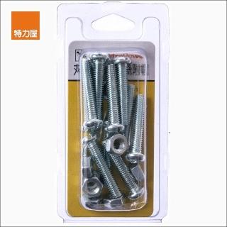 【特力屋】714 丸頭機械牙螺絲 附帽M6X30mm 10組