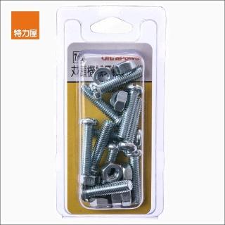 【特力屋】713 丸頭機械牙螺絲 附帽 M6X25mm 10組