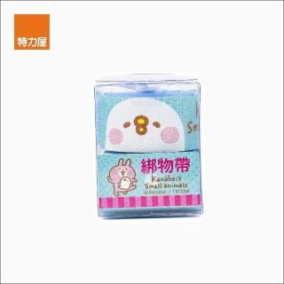 【特力屋】卡娜赫拉的小動物 綁物帶 2.5cm X 95cm 2入 隨機色出貨