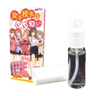 【TamaToys】女子校生の獨特甜美香氛1入(10ml)戀物癖香水 情趣香氛)