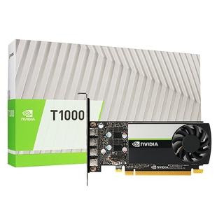 【麗臺科技】NVIDIA T1000 4GB GDDR6 128bit 工作站專業繪圖卡(Turing/4GB GDDR6/128-bit)