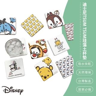 【SONA森那家居】Disney 迪士尼TSUMTSUM珪藻土杯墊2入組(10x10x0.9 天然環保/辦公室必備/快乾吸水)