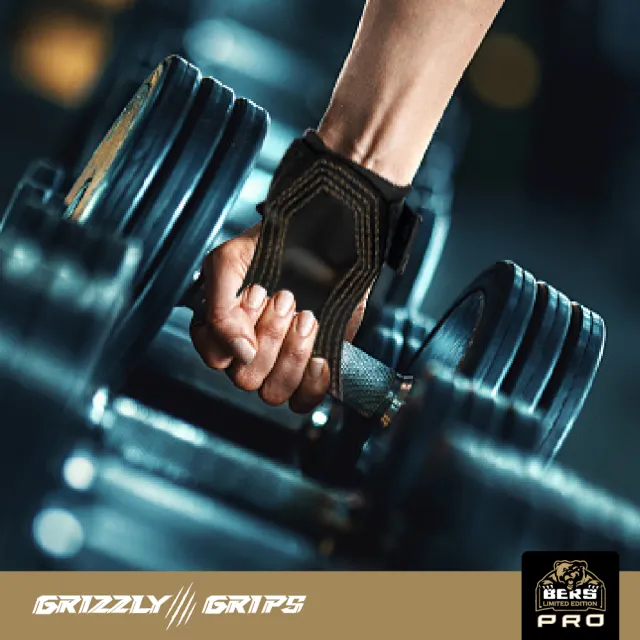 【GrizzlyGrips】眼鏡蛇款 防滑耐磨 三合一健身 拉力帶 經典黑金(拉背必須.突破重量超簡單)